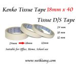 Tissue Tape 18mm x 4